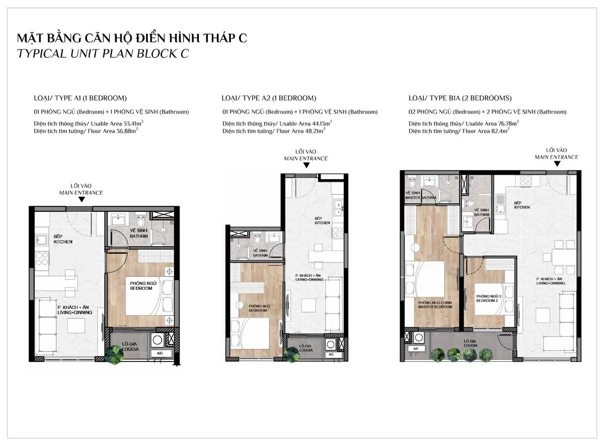 Thiết kế Căn hộ 1 Phòng Ngủ Elysian Thủ Đức